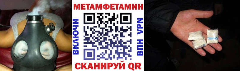 АМФ 98%  купить  цена  Чишмы 