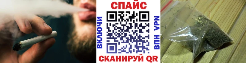 Бутират вода  цена   Чишмы 
