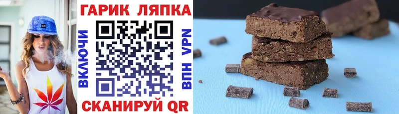 ГАШ Premium  Чишмы 