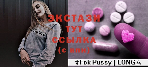 меф Тихвин