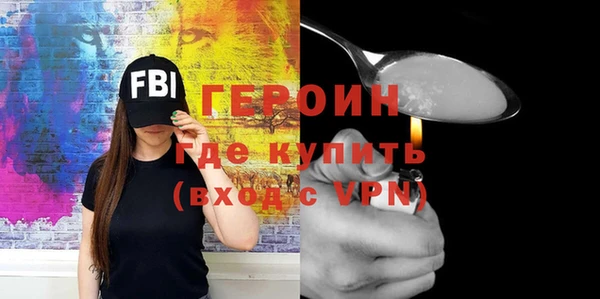 дживик Тутаев