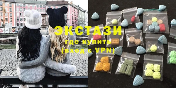 дживик Тутаев