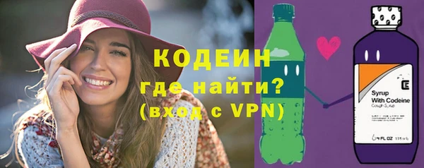меф Туринск