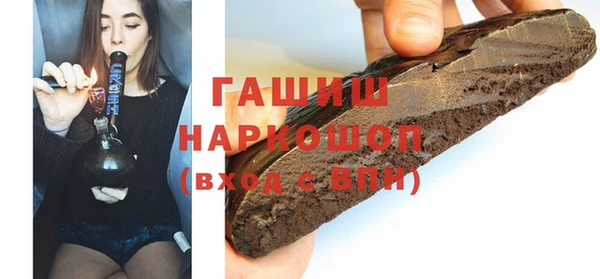меф Тихвин