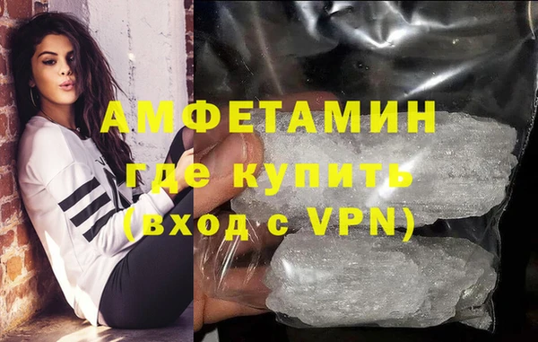 дживик Тутаев