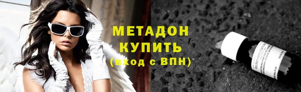 меф Туринск