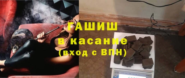 сатива Тында