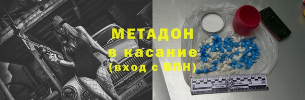 дживик Тутаев