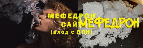 сатива Тында