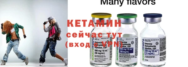 герыч Тихорецк