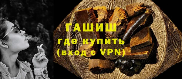 сатива Тында