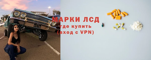 меф Туринск