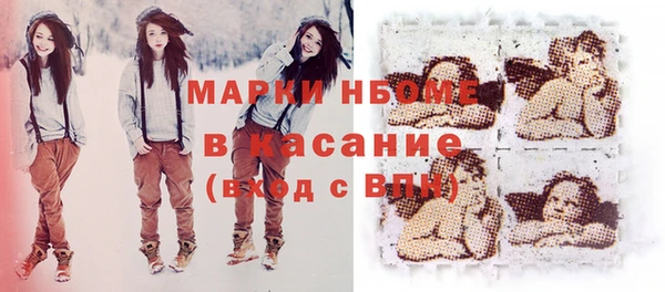 меф Тихвин