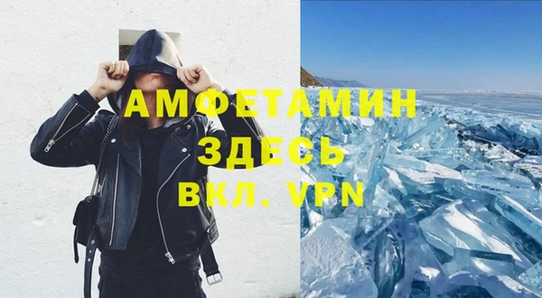 дживик Тутаев