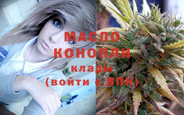 сатива Тында