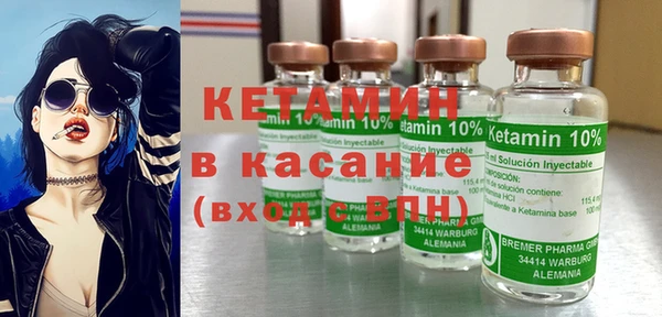 меф Туринск