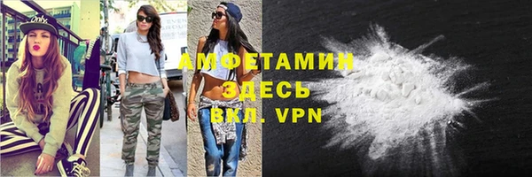 мефедрон VHQ Верхнеуральск