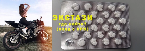сатива Тында
