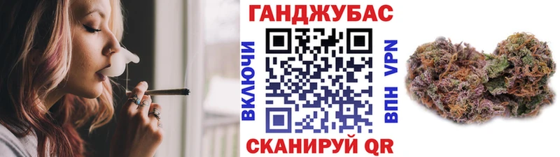 Шишки марихуана White Widow Чишмы
